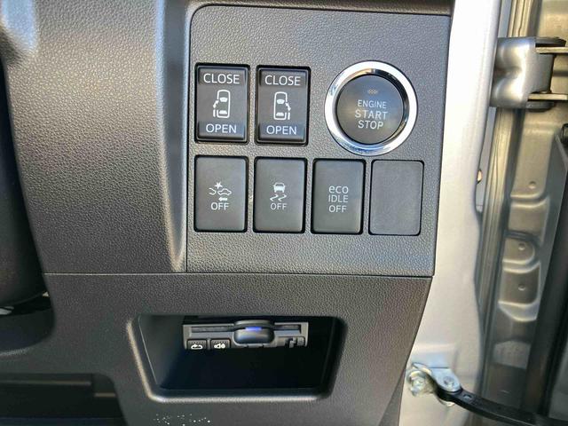 タント カスタムＲＳ　トップエディションＳＡＩＩ　ターボ　ナビ／ＴＶ／ＤＶＤ／ＢＴ／ＵＳＢ　バックカメラ　ＥＴＣ　トップシェイドガラス　ＬＥＤヘッドライト　オートライト　スマアシ　両側Ｐスラ　革巻ステアリング　キーフリー　イモビライザー　盗難防止警報（43枚目）