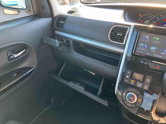 タント カスタムＲＳ　トップエディションＳＡＩＩ　ターボ　ナビ／ＴＶ／ＤＶＤ／ＢＴ／ＵＳＢ　バックカメラ　ＥＴＣ　トップシェイドガラス　ＬＥＤヘッドライト　オートライト　スマアシ　両側Ｐスラ　革巻ステアリング　キーフリー　イモビライザー　盗難防止警報（45枚目）