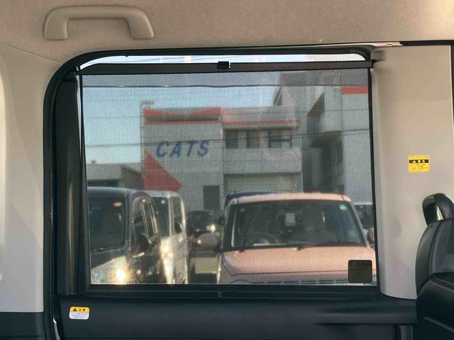 タント カスタムＲＳ　トップエディションＳＡＩＩ　ターボ　ナビ／ＴＶ／ＤＶＤ／ＢＴ／ＵＳＢ　バックカメラ　ＥＴＣ　トップシェイドガラス　ＬＥＤヘッドライト　オートライト　スマアシ　両側Ｐスラ　革巻ステアリング　キーフリー　イモビライザー　盗難防止警報（53枚目）