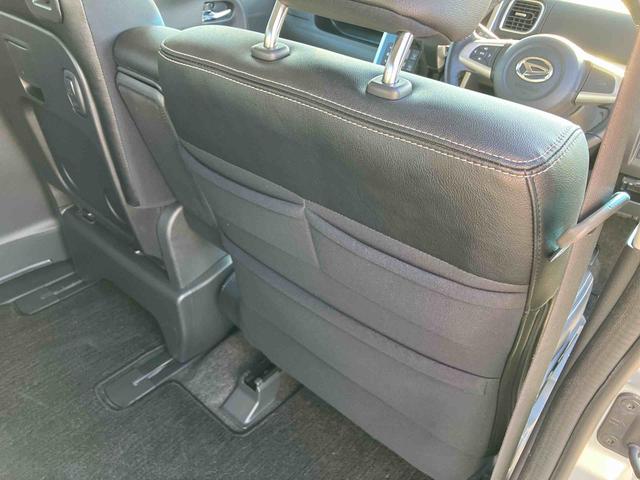 タント カスタムＲＳ　トップエディションＳＡＩＩ　ターボ　ナビ／ＴＶ／ＤＶＤ／ＢＴ／ＵＳＢ　バックカメラ　ＥＴＣ　トップシェイドガラス　ＬＥＤヘッドライト　オートライト　スマアシ　両側Ｐスラ　革巻ステアリング　キーフリー　イモビライザー　盗難防止警報（54枚目）