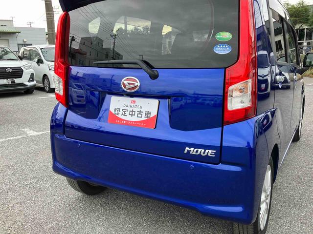 ムーヴ ＸリミテッドＩＩ　ＳＡＩＩＩ　ナビ／ＢＴ／ＴＶ／ＤＩＳＣ／バックカメラ／ステアスイッチ　前ドラレコ　ＥＴＣ　１００Ｖ電源　ＬＥＤヘッド＆フォグ　１４インチアルミ　黒内装　スマートキー　運転席シートヒーター　衝突被害軽減ブレーキ（9枚目）