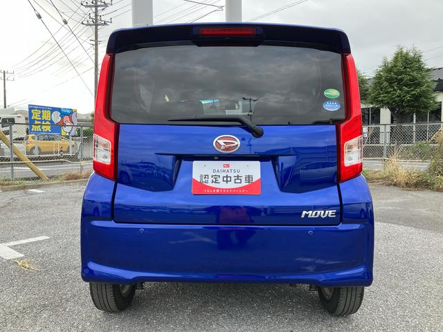 ムーヴ ＸリミテッドＩＩ　ＳＡＩＩＩ　ナビ／ＢＴ／ＴＶ／ＤＩＳＣ／バックカメラ／ステアスイッチ　前ドラレコ　ＥＴＣ　１００Ｖ電源　ＬＥＤヘッド＆フォグ　１４インチアルミ　黒内装　スマートキー　運転席シートヒーター　衝突被害軽減ブレーキ（23枚目）
