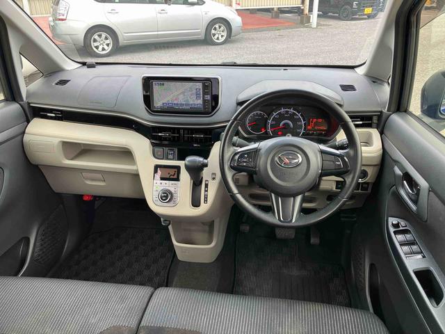 ムーヴ ＸリミテッドＩＩ　ＳＡＩＩＩ　ナビ／ＢＴ／ＴＶ／ＤＩＳＣ／バックカメラ／ステアスイッチ　前ドラレコ　ＥＴＣ　１００Ｖ電源　ＬＥＤヘッド＆フォグ　１４インチアルミ　黒内装　スマートキー　運転席シートヒーター　衝突被害軽減ブレーキ（27枚目）