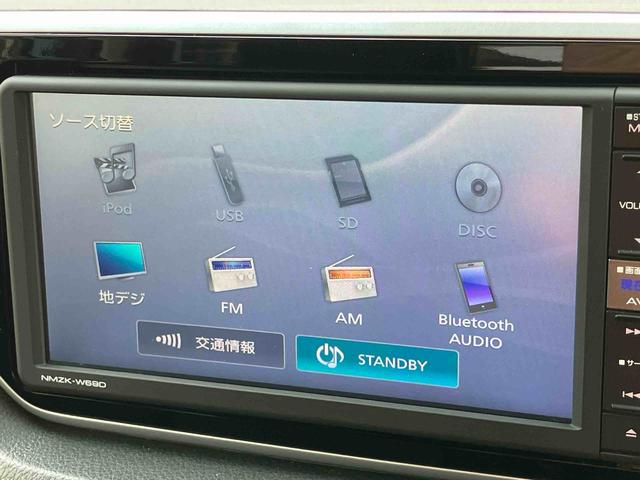 ムーヴ ＸリミテッドＩＩ　ＳＡＩＩＩ　ナビ／ＢＴ／ＴＶ／ＤＩＳＣ／バックカメラ／ステアスイッチ　前ドラレコ　ＥＴＣ　１００Ｖ電源　ＬＥＤヘッド＆フォグ　１４インチアルミ　黒内装　スマートキー　運転席シートヒーター　衝突被害軽減ブレーキ（30枚目）