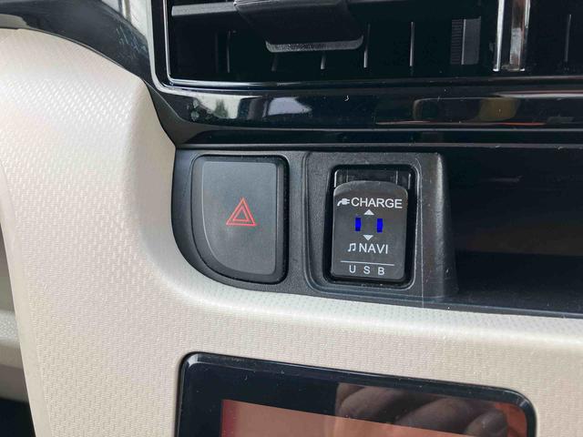 ムーヴ ＸリミテッドＩＩ　ＳＡＩＩＩ　ナビ／ＢＴ／ＴＶ／ＤＩＳＣ／バックカメラ／ステアスイッチ　前ドラレコ　ＥＴＣ　１００Ｖ電源　ＬＥＤヘッド＆フォグ　１４インチアルミ　黒内装　スマートキー　運転席シートヒーター　衝突被害軽減ブレーキ（33枚目）