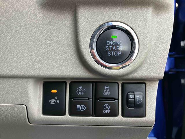 ムーヴ ＸリミテッドＩＩ　ＳＡＩＩＩ　ナビ／ＢＴ／ＴＶ／ＤＩＳＣ／バックカメラ／ステアスイッチ　前ドラレコ　ＥＴＣ　１００Ｖ電源　ＬＥＤヘッド＆フォグ　１４インチアルミ　黒内装　スマートキー　運転席シートヒーター　衝突被害軽減ブレーキ（37枚目）