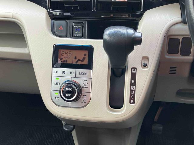 ムーヴ ＸリミテッドＩＩ　ＳＡＩＩＩ　ナビ／ＢＴ／ＴＶ／ＤＩＳＣ／バックカメラ／ステアスイッチ　前ドラレコ　ＥＴＣ　１００Ｖ電源　ＬＥＤヘッド＆フォグ　１４インチアルミ　黒内装　スマートキー　運転席シートヒーター　衝突被害軽減ブレーキ（38枚目）