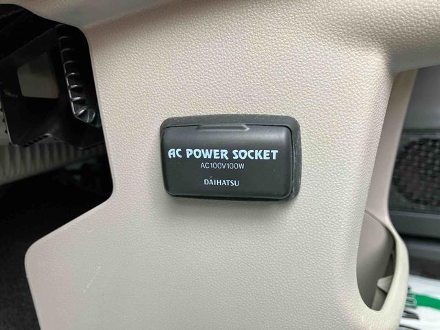 ムーヴ ＸリミテッドＩＩ　ＳＡＩＩＩ　ナビ／ＢＴ／ＴＶ／ＤＩＳＣ／バックカメラ／ステアスイッチ　前ドラレコ　ＥＴＣ　１００Ｖ電源　ＬＥＤヘッド＆フォグ　１４インチアルミ　黒内装　スマートキー　運転席シートヒーター　衝突被害軽減ブレーキ（62枚目）