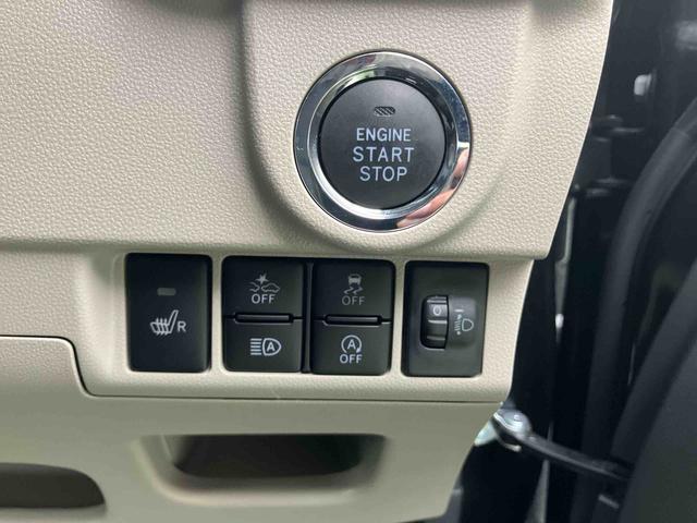 ムーヴ XリミテッドII SAIII 純正7インチメモリーナビ ドラレコ バックカメラ 衝突回避支援ブレーキ 電動格納ミラー 運転席シートヒーター 14インチアルミホイール オートライト オートエアコン プッシュボタンスタート(10枚目)