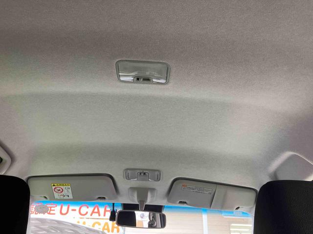 ムーヴ XリミテッドII SAIII 純正7インチメモリーナビ ドラレコ バックカメラ 衝突回避支援ブレーキ 電動格納ミラー 運転席シートヒーター 14インチアルミホイール オートライト オートエアコン プッシュボタンスタート(22枚目)