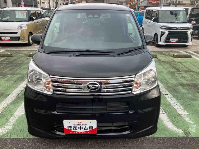 ムーヴ XリミテッドII SAIII 純正7インチメモリーナビ ドラレコ バックカメラ 衝突回避支援ブレーキ 電動格納ミラー 運転席シートヒーター 14インチアルミホイール オートライト オートエアコン プッシュボタンスタート(34枚目)