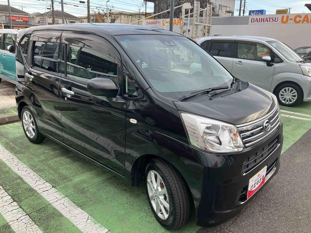 ムーヴ XリミテッドII SAIII 純正7インチメモリーナビ ドラレコ バックカメラ 衝突回避支援ブレーキ 電動格納ミラー 運転席シートヒーター 14インチアルミホイール オートライト オートエアコン プッシュボタンスタート(35枚目)