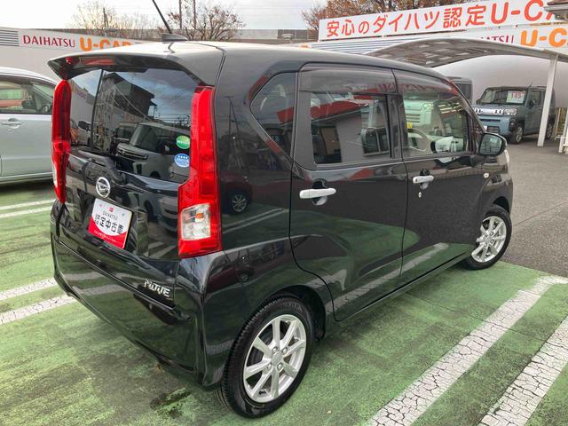 ムーヴ XリミテッドII SAIII 純正7インチメモリーナビ ドラレコ バックカメラ 衝突回避支援ブレーキ 電動格納ミラー 運転席シートヒーター 14インチアルミホイール オートライト オートエアコン プッシュボタンスタート(37枚目)