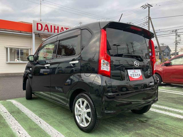 ムーヴ XリミテッドII SAIII 純正7インチメモリーナビ ドラレコ バックカメラ 衝突回避支援ブレーキ 電動格納ミラー 運転席シートヒーター 14インチアルミホイール オートライト オートエアコン プッシュボタンスタート(39枚目)