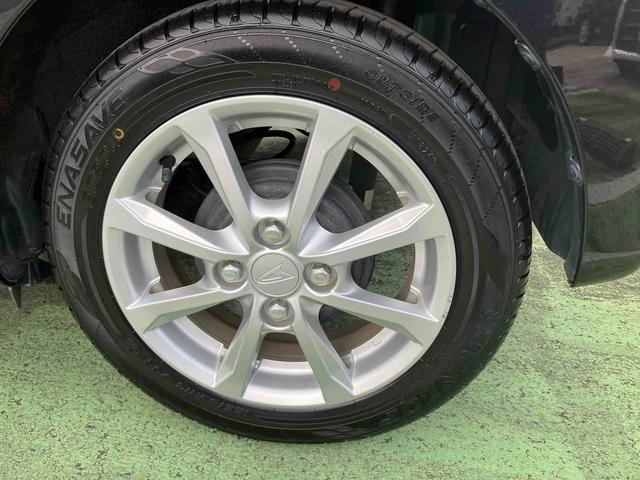 ムーヴ XリミテッドII SAIII 純正7インチメモリーナビ ドラレコ バックカメラ 衝突回避支援ブレーキ 電動格納ミラー 運転席シートヒーター 14インチアルミホイール オートライト オートエアコン プッシュボタンスタート(44枚目)