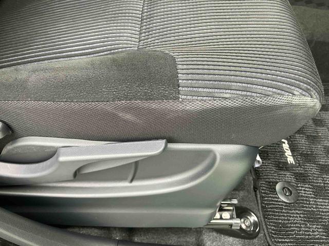 ムーヴ XリミテッドII SAIII 純正7インチメモリーナビ ドラレコ バックカメラ 衝突回避支援ブレーキ 電動格納ミラー 運転席シートヒーター 14インチアルミホイール オートライト オートエアコン プッシュボタンスタート(51枚目)