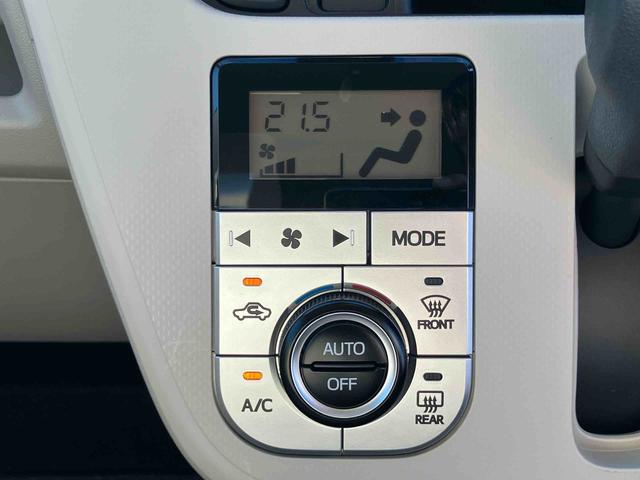 ムーヴ Ｘ　ＳＡＩＩ　ナビ／地デジ／ＢＴ／ＵＳＢ／ＤＶＤ　バックカメラ　トップシェイドガラス　オートライト　アルミホイール　オートエアコン　衝突被害軽減ブレーキ　キーフリーシステム　イモビライザー　盗難防止警報　ステリモ（7枚目）