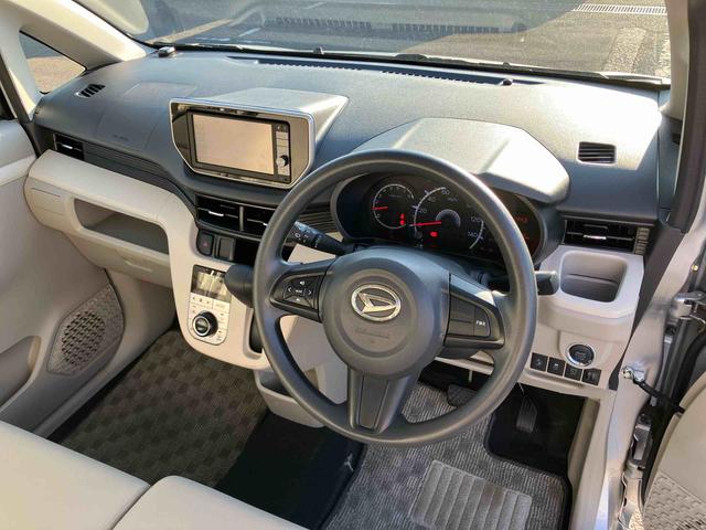 ムーヴ Ｘ　ＳＡＩＩ　ナビ／地デジ／ＢＴ／ＵＳＢ／ＤＶＤ　バックカメラ　トップシェイドガラス　オートライト　アルミホイール　オートエアコン　衝突被害軽減ブレーキ　キーフリーシステム　イモビライザー　盗難防止警報　ステリモ（8枚目）