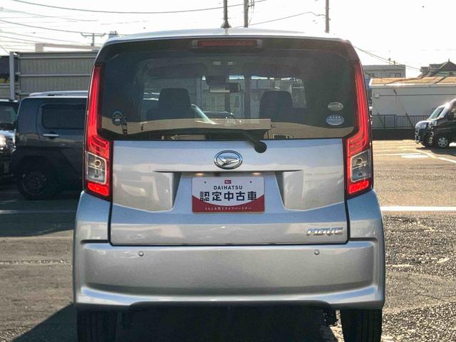 ムーヴ Ｘ　ＳＡＩＩ　ナビ／地デジ／ＢＴ／ＵＳＢ／ＤＶＤ　バックカメラ　トップシェイドガラス　オートライト　アルミホイール　オートエアコン　衝突被害軽減ブレーキ　キーフリーシステム　イモビライザー　盗難防止警報　ステリモ（27枚目）