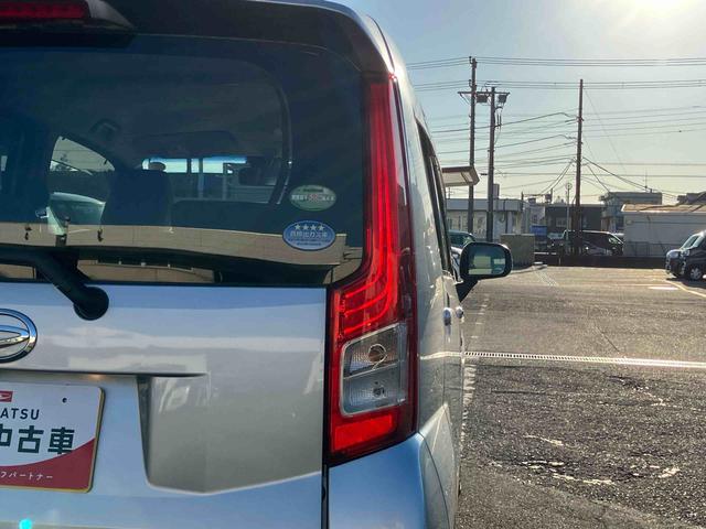 ムーヴ Ｘ　ＳＡＩＩ　ナビ／地デジ／ＢＴ／ＵＳＢ／ＤＶＤ　バックカメラ　トップシェイドガラス　オートライト　アルミホイール　オートエアコン　衝突被害軽減ブレーキ　キーフリーシステム　イモビライザー　盗難防止警報　ステリモ（28枚目）