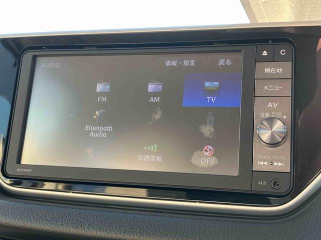 ムーヴ Ｘ　ＳＡＩＩ　ナビ／地デジ／ＢＴ／ＵＳＢ／ＤＶＤ　バックカメラ　トップシェイドガラス　オートライト　アルミホイール　オートエアコン　衝突被害軽減ブレーキ　キーフリーシステム　イモビライザー　盗難防止警報　ステリモ（35枚目）