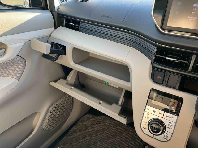 ムーヴ Ｘ　ＳＡＩＩ　ナビ／地デジ／ＢＴ／ＵＳＢ／ＤＶＤ　バックカメラ　トップシェイドガラス　オートライト　アルミホイール　オートエアコン　衝突被害軽減ブレーキ　キーフリーシステム　イモビライザー　盗難防止警報　ステリモ（37枚目）