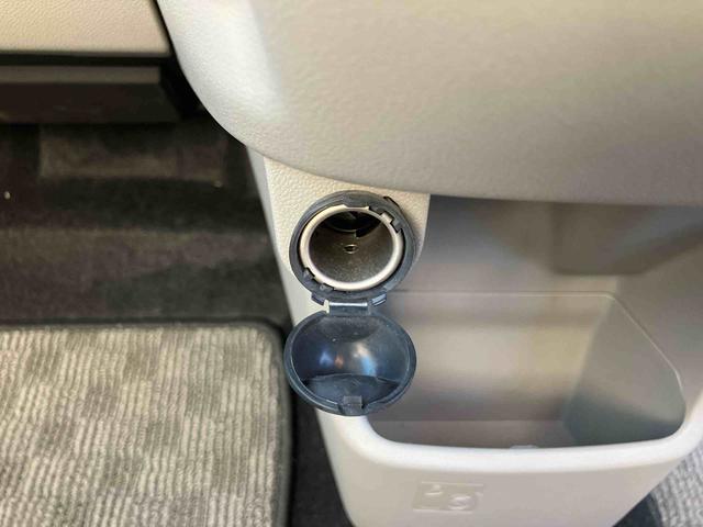 ムーヴ Ｘ　ＳＡＩＩ　ナビ／地デジ／ＢＴ／ＵＳＢ／ＤＶＤ　バックカメラ　トップシェイドガラス　オートライト　アルミホイール　オートエアコン　衝突被害軽減ブレーキ　キーフリーシステム　イモビライザー　盗難防止警報　ステリモ（41枚目）