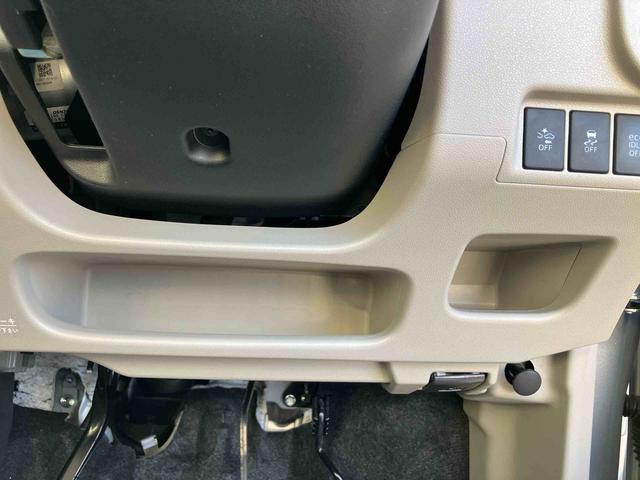 ムーヴ Ｘ　ＳＡＩＩ　ナビ／地デジ／ＢＴ／ＵＳＢ／ＤＶＤ　バックカメラ　トップシェイドガラス　オートライト　アルミホイール　オートエアコン　衝突被害軽減ブレーキ　キーフリーシステム　イモビライザー　盗難防止警報　ステリモ（43枚目）