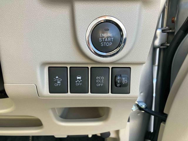 ムーヴ Ｘ　ＳＡＩＩ　ナビ／地デジ／ＢＴ／ＵＳＢ／ＤＶＤ　バックカメラ　トップシェイドガラス　オートライト　アルミホイール　オートエアコン　衝突被害軽減ブレーキ　キーフリーシステム　イモビライザー　盗難防止警報　ステリモ（44枚目）