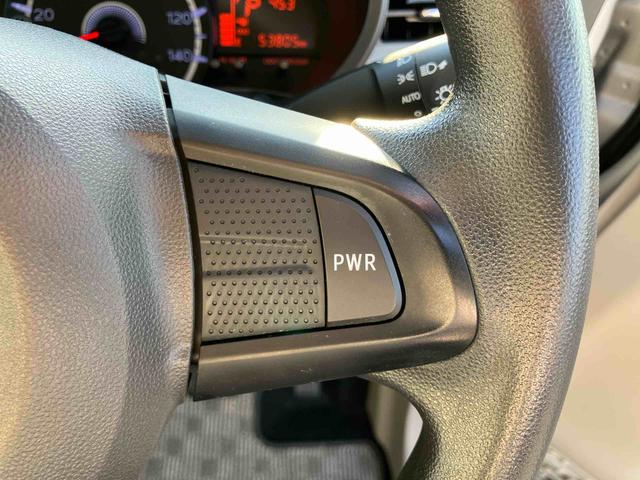 ムーヴ Ｘ　ＳＡＩＩ　ナビ／地デジ／ＢＴ／ＵＳＢ／ＤＶＤ　バックカメラ　トップシェイドガラス　オートライト　アルミホイール　オートエアコン　衝突被害軽減ブレーキ　キーフリーシステム　イモビライザー　盗難防止警報　ステリモ（47枚目）