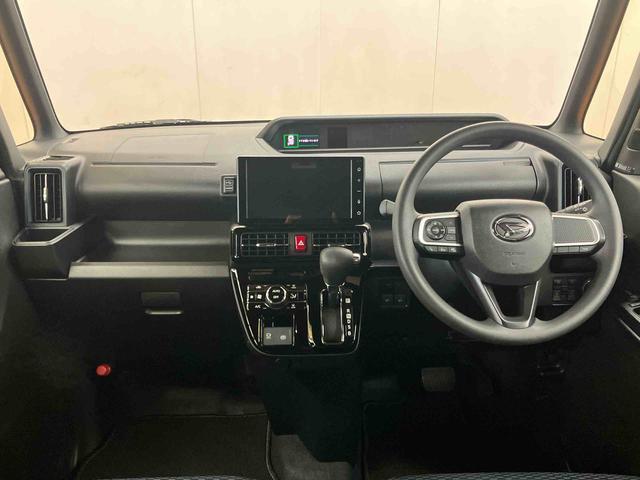 タント カスタムＸ　スマホ連携９インチディスプレイオーディオ　スマートパノラマパーキングアシスト　ＵＳＢ接続　ＨＤＭＩ接続　ブルートゥース対応　ＴＶキット　フロント．リヤドライブレコーダー連動　前席シートヒーター（29枚目）