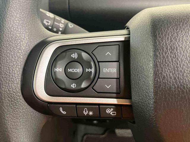 タント カスタムＸ　スマホ連携９インチディスプレイオーディオ　スマートパノラマパーキングアシスト　ＵＳＢ接続　ＨＤＭＩ接続　ブルートゥース対応　ＴＶキット　フロント．リヤドライブレコーダー連動　前席シートヒーター（46枚目）