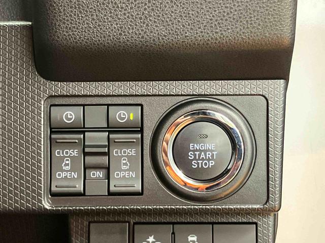 タント カスタムＸ　スマホ連携９インチディスプレイオーディオ　スマートパノラマパーキングアシスト　ＵＳＢ接続　ＨＤＭＩ接続　ブルートゥース対応　ＴＶキット　フロント．リヤドライブレコーダー連動　前席シートヒーター（50枚目）