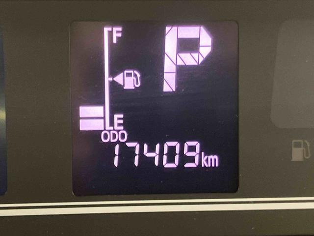 タント カスタムＸ　スマホ連携９インチディスプレイオーディオ　スマートパノラマパーキングアシスト　ＵＳＢ接続　ＨＤＭＩ接続　ブルートゥース対応　ＴＶキット　フロント．リヤドライブレコーダー連動　前席シートヒーター（53枚目）