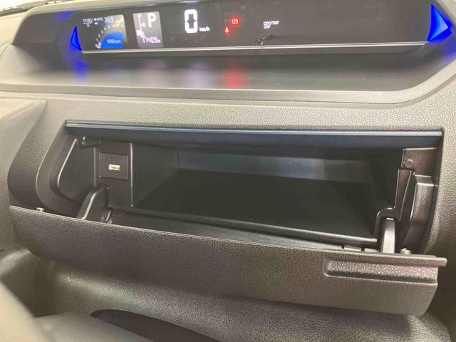 タント カスタムＸ　スマホ連携９インチディスプレイオーディオ　スマートパノラマパーキングアシスト　ＵＳＢ接続　ＨＤＭＩ接続　ブルートゥース対応　ＴＶキット　フロント．リヤドライブレコーダー連動　前席シートヒーター（54枚目）