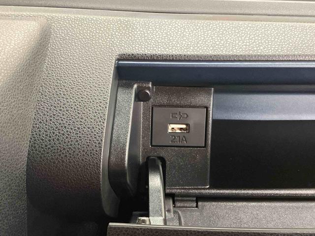 タント カスタムＸ　スマホ連携９インチディスプレイオーディオ　スマートパノラマパーキングアシスト　ＵＳＢ接続　ＨＤＭＩ接続　ブルートゥース対応　ＴＶキット　フロント．リヤドライブレコーダー連動　前席シートヒーター（55枚目）