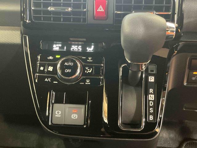 タント カスタムＸ　スマホ連携９インチディスプレイオーディオ　スマートパノラマパーキングアシスト　ＵＳＢ接続　ＨＤＭＩ接続　ブルートゥース対応　ＴＶキット　フロント．リヤドライブレコーダー連動　前席シートヒーター（56枚目）