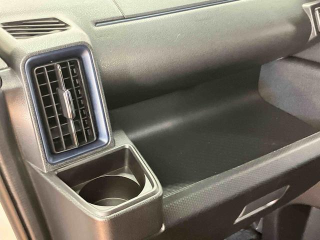 タント カスタムＸ　スマホ連携９インチディスプレイオーディオ　スマートパノラマパーキングアシスト　ＵＳＢ接続　ＨＤＭＩ接続　ブルートゥース対応　ＴＶキット　フロント．リヤドライブレコーダー連動　前席シートヒーター（65枚目）