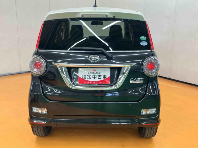 キャスト スポーツSAII 衝突被害軽減ブレーキ 横滑り防止装置 アイドリングストップ 運転席シートヒータ プッシュエンジンスタート キーフリーシステム セキュリティアラーム オーバーヘッドコンソール 助手席シートアンダートレイ(9枚目)