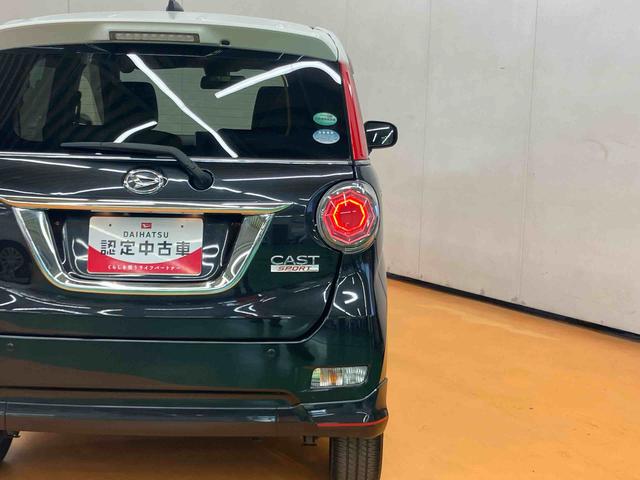 キャスト スポーツSAII 衝突被害軽減ブレーキ 横滑り防止装置 アイドリングストップ 運転席シートヒータ プッシュエンジンスタート キーフリーシステム セキュリティアラーム オーバーヘッドコンソール 助手席シートアンダートレイ(16枚目)