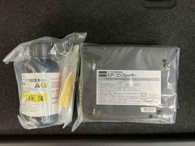 キャスト スポーツSAII 衝突被害軽減ブレーキ 横滑り防止装置 アイドリングストップ 運転席シートヒータ プッシュエンジンスタート キーフリーシステム セキュリティアラーム オーバーヘッドコンソール 助手席シートアンダートレイ(32枚目)