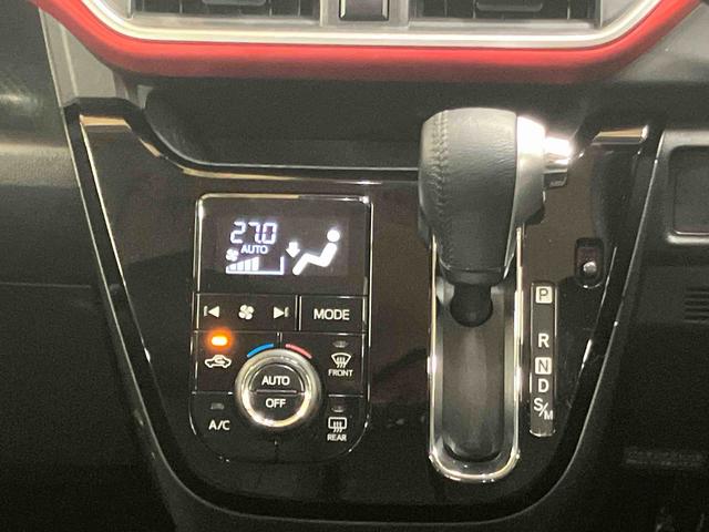 キャスト スポーツSAII 衝突被害軽減ブレーキ 横滑り防止装置 アイドリングストップ 運転席シートヒータ プッシュエンジンスタート キーフリーシステム セキュリティアラーム オーバーヘッドコンソール 助手席シートアンダートレイ(43枚目)