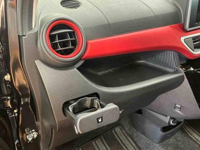 キャスト スポーツSAII 衝突被害軽減ブレーキ 横滑り防止装置 アイドリングストップ 運転席シートヒータ プッシュエンジンスタート キーフリーシステム セキュリティアラーム オーバーヘッドコンソール 助手席シートアンダートレイ(51枚目)