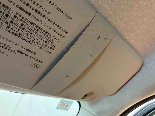 キャスト スポーツSAII 衝突被害軽減ブレーキ 横滑り防止装置 アイドリングストップ 運転席シートヒータ プッシュエンジンスタート キーフリーシステム セキュリティアラーム オーバーヘッドコンソール 助手席シートアンダートレイ(65枚目)