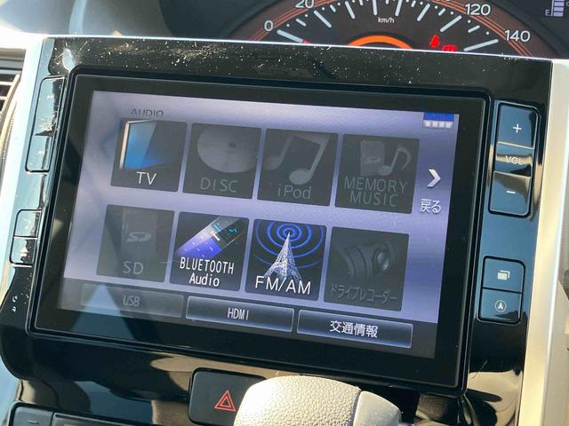 タント Ｘ　ＳＡＩＩＩ　８型ナビ／地デジ／ＤＶＤ／ＢＴ／ＵＳＢ　バックカメラ　ＥＴＣ　オートライト　オートハイビーム　左側電動スライドドア　運転席シートヒーター　オートエアコン　キーフリー　プッシュスタート　盗難防止アラーム（40枚目）