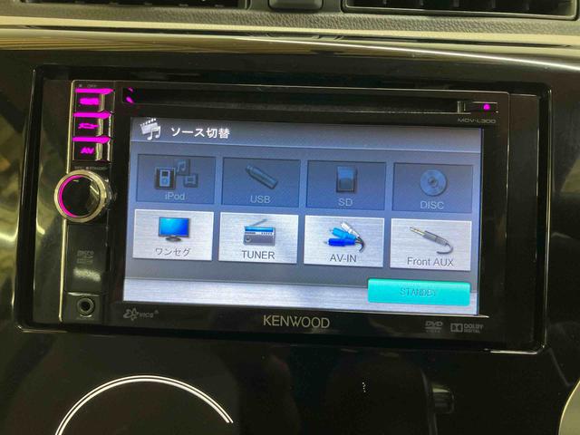 ｅＫワゴン Ｍ　ワンセグナビ　ＵＳＢ接続　キーレスエントリー　アイドリングストップ　チルトステアリング　運転席シートリフター　助手席シートアンダートレイ　シートベルトアンカーアジャスター　タッチパネル式オートエアコン（3枚目）