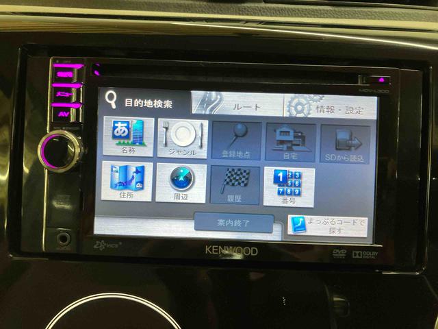 ｅＫワゴン Ｍ　ワンセグナビ　ＵＳＢ接続　キーレスエントリー　アイドリングストップ　チルトステアリング　運転席シートリフター　助手席シートアンダートレイ　シートベルトアンカーアジャスター　タッチパネル式オートエアコン（4枚目）