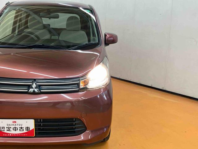 ｅＫワゴン Ｍ　ワンセグナビ　ＵＳＢ接続　キーレスエントリー　アイドリングストップ　チルトステアリング　運転席シートリフター　助手席シートアンダートレイ　シートベルトアンカーアジャスター　タッチパネル式オートエアコン（16枚目）