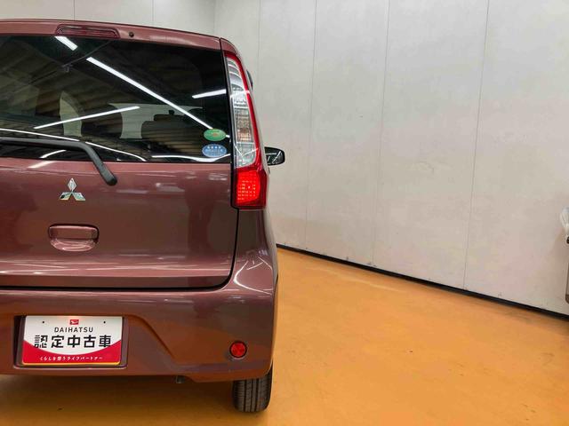 ｅＫワゴン Ｍ　ワンセグナビ　ＵＳＢ接続　キーレスエントリー　アイドリングストップ　チルトステアリング　運転席シートリフター　助手席シートアンダートレイ　シートベルトアンカーアジャスター　タッチパネル式オートエアコン（17枚目）