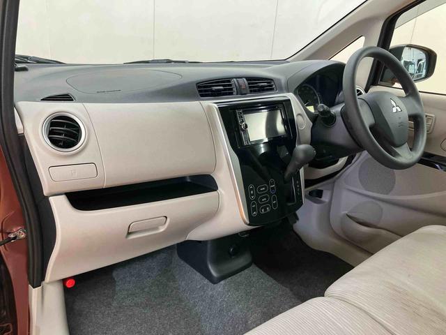 ｅＫワゴン Ｍ　ワンセグナビ　ＵＳＢ接続　キーレスエントリー　アイドリングストップ　チルトステアリング　運転席シートリフター　助手席シートアンダートレイ　シートベルトアンカーアジャスター　タッチパネル式オートエアコン（18枚目）